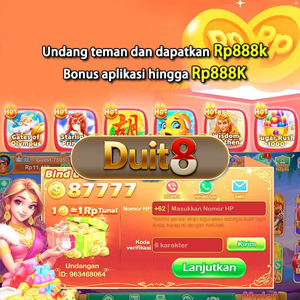 DUIT8